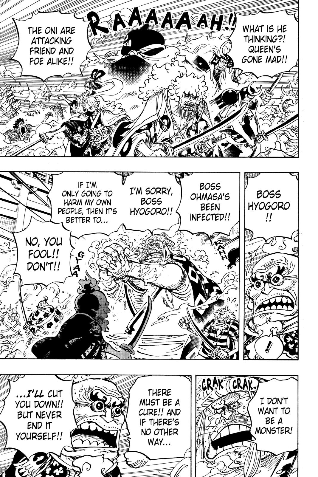 chapter994